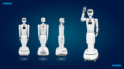 伟景智能 人形机器人赛道的领跑者与智能机器人研发创新